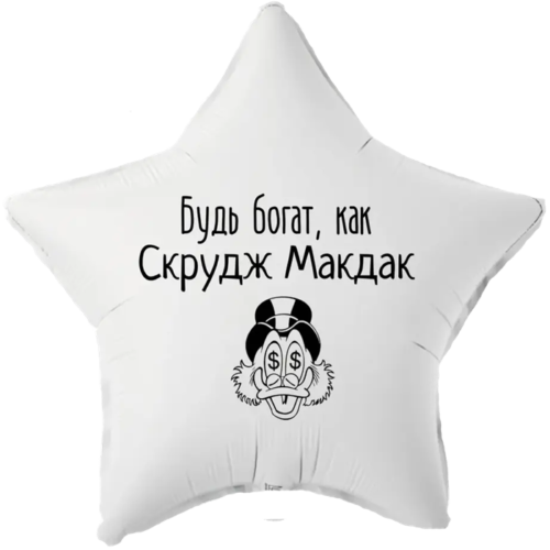 Печатаем прикольные и саркастичные надписи