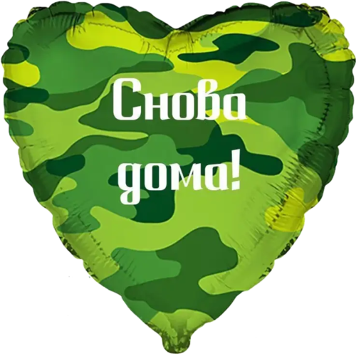 Печатаем прикольные и саркастичные надписи
