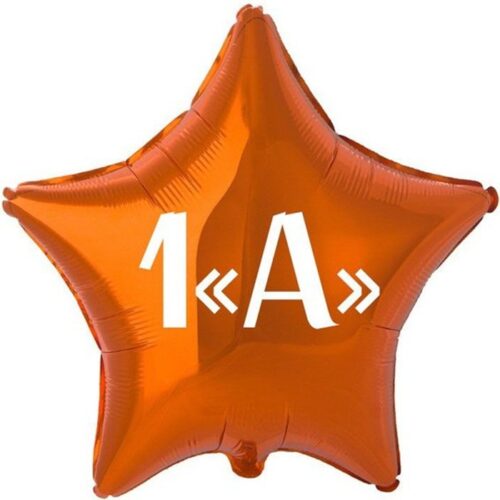Печатаем прикольные и саркастичные надписи