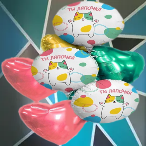 Фонтан Ты лапочка